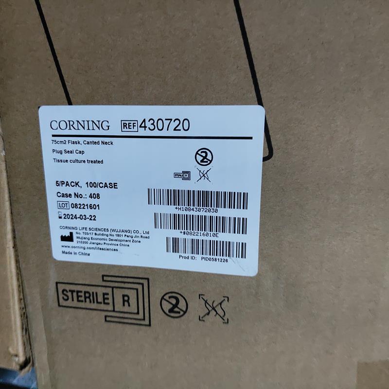 Corning? 75cm2 U形斜頸細(xì)胞培養(yǎng)瓶，帶密封蓋 Corning? 75 cm2 cell culture canted neck flask, anti-tip skirt, plug seal cap